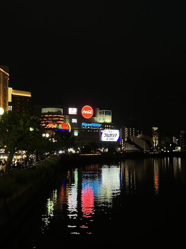 fukuoka 1st time