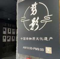 穿越時光！深圳南頭古城🏰⏳🔍
