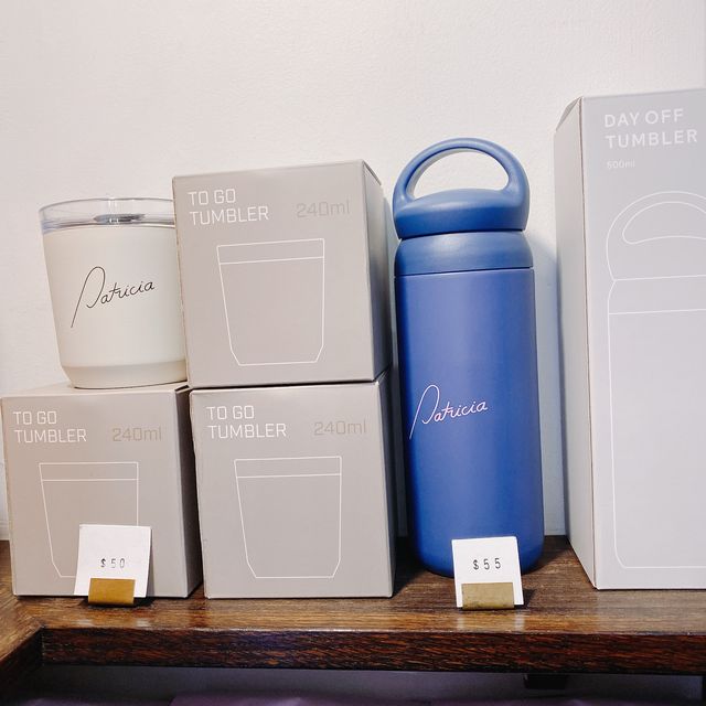 Patricia coffee brewers
