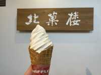 北海道・札幌。オススメはソフトクリーム『北菓楼 札幌本館』