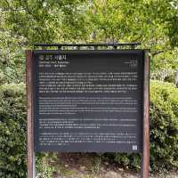 📖 신라의 역사가 담긴 평화로운 서출지 산책여행을 떠나보세요! 💚