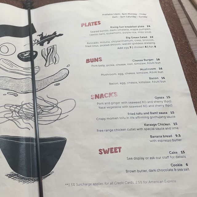 悉尼 超酷的汽修廠+日式拉麵店 份量超足！