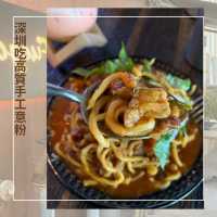 小店歎高水準手工意粉 碳烤牛排 ~ Fuego