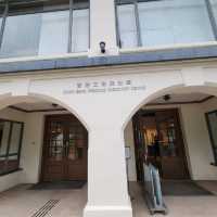 香港文物探知館 - 感受香港歷史文化