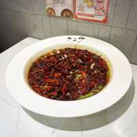 🌶️ 樂富十三少 • 吃辣好去處