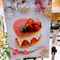 ABC Jewel Trial Class: Fraise Love 