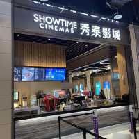 日月光廣場