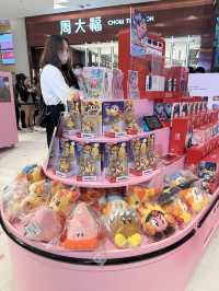 尖東K11💖星之卡比 30週年 POP UP STORE