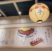 京都過江龍🫶🏻人氣吉炸定食❤️京都勝牛