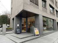 東京・広尾。ハーフサイズでバスクチーズケーキを楽しめる『HOUSE CHEESE CAKE』