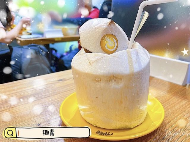 🇹🇭 平民泰國菜 😋