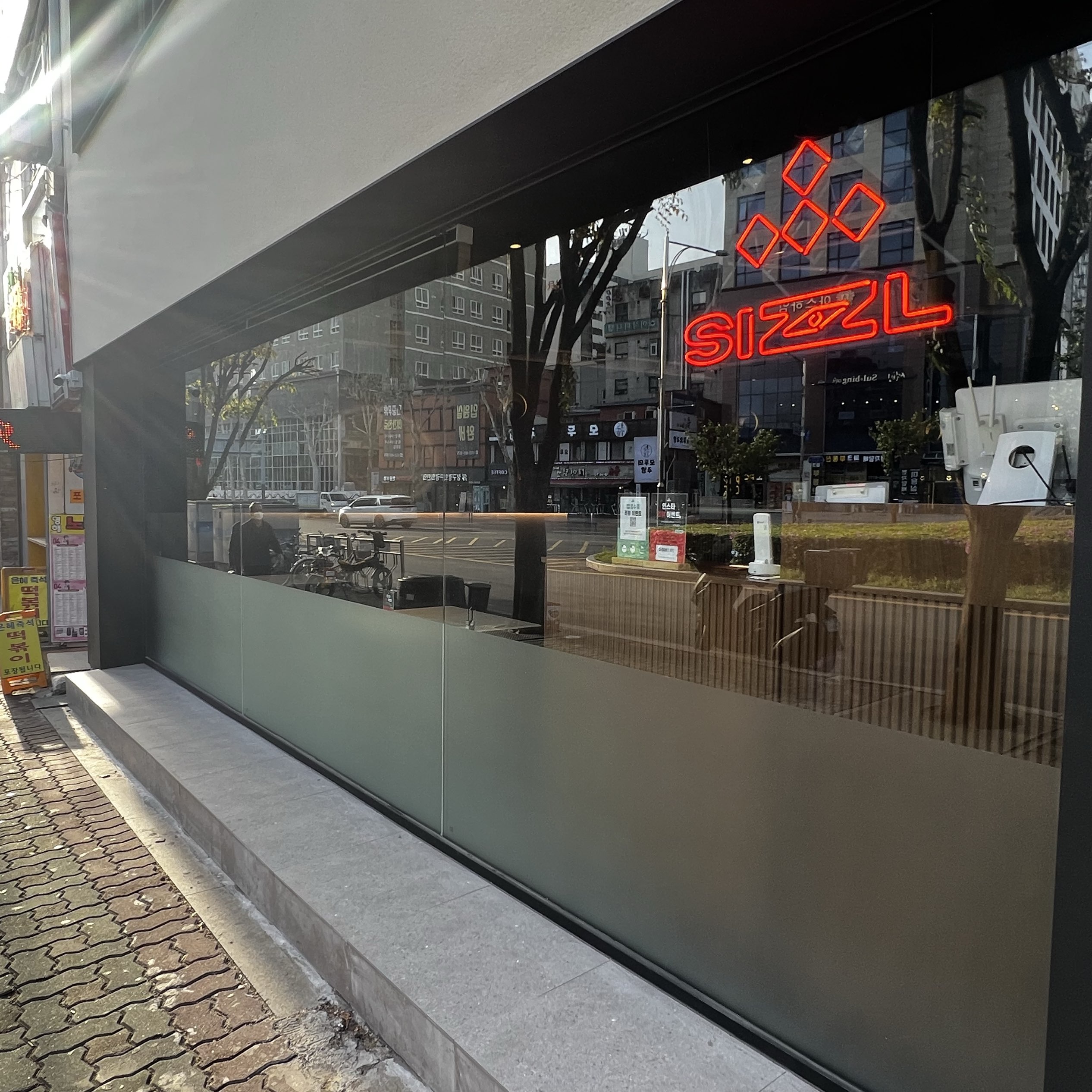 군자맛집 관련 트립 모먼트|트립닷컴 트립 가이드 군자맛집 관련 트립 모먼트|트립닷컴 트립 가이드