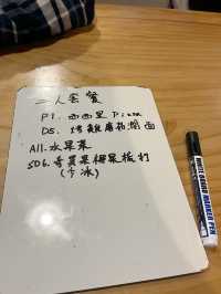 聚會必到樓上Cafe🥳高質美食😋任玩board game🎲 部屋咖啡室（旺角） 