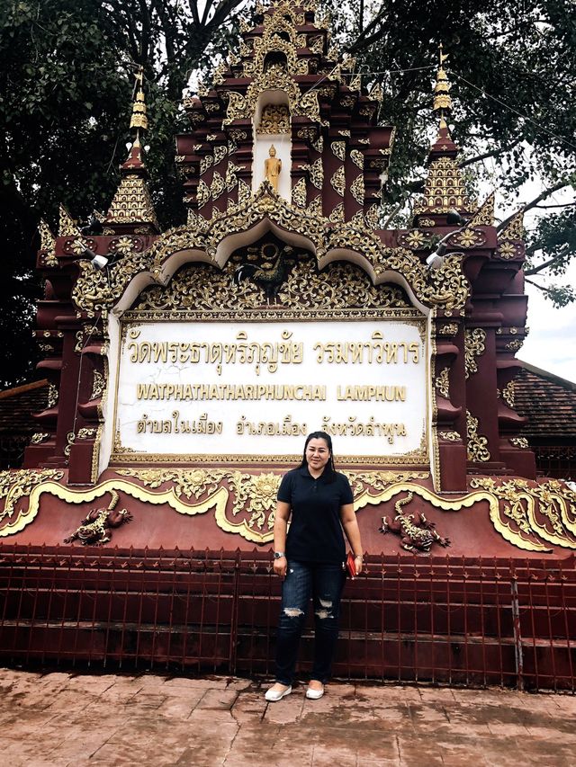 สวยงามยิ่งนัก...พระธาตุหริภุญชัย