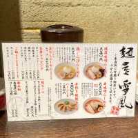 札幌・麺屋雪風すすきの店は大行列でした