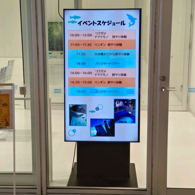 沖繩景點DMM_Kariyushi水族館 