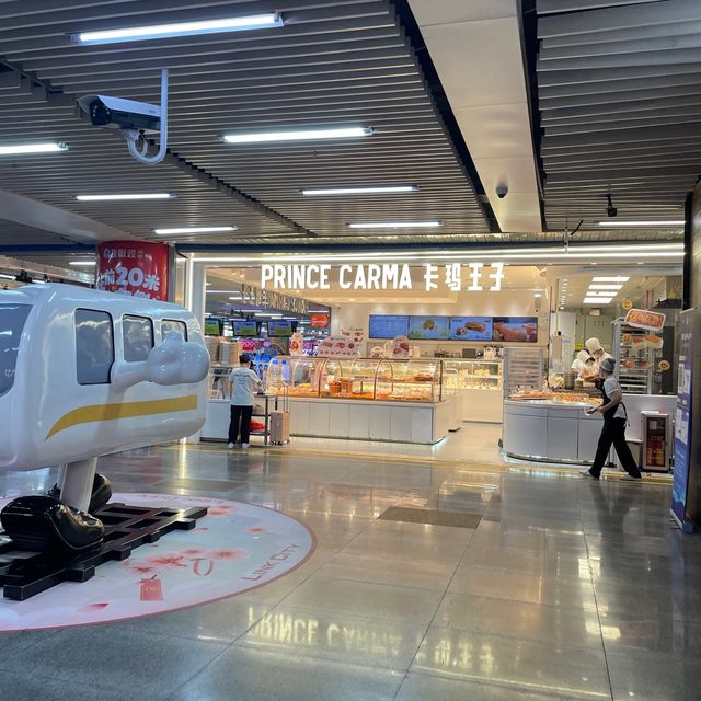 福田口岸最近購物美食站🤩會展中心‼️連城新天地