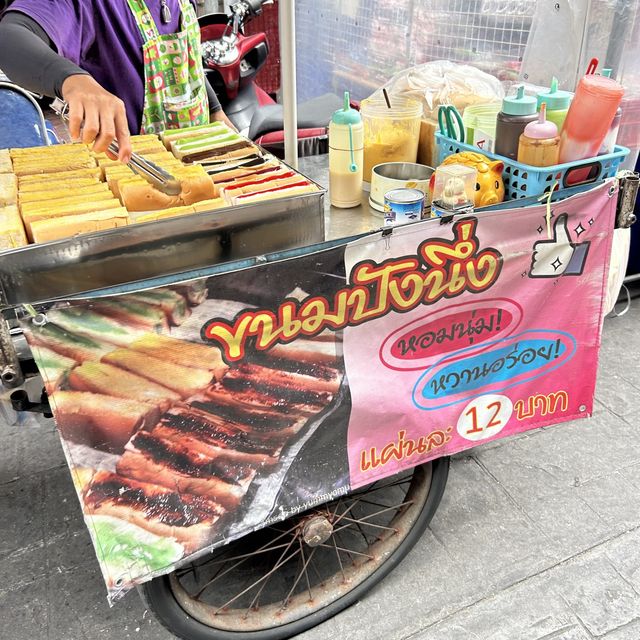 ร้านเด็ดห้ามพลาดตลาดสำเพ็ง 🏪