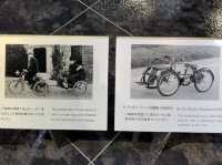 พิพิธภัณฑ์รถยนต์โตโยต้า (TOYOTA AUTOMOBILE MUSEUM)