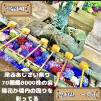 御裳神社