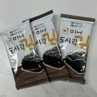수원 팔달문 닭발!! 신상 맛집, “화를품은닭”🔥