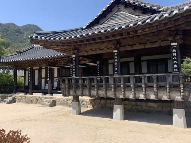 박경리 소설 '토지'와 드라마 [최참판댁] 촬영지, 하동 최참판댁