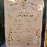 炎夏室內放電好去處