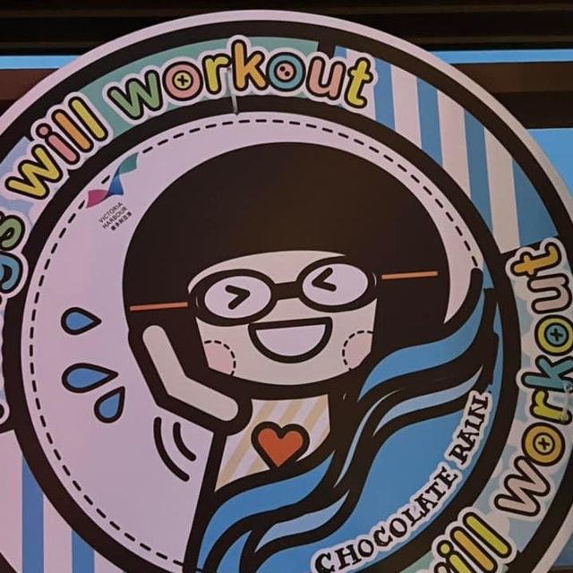 灣仔海濱長廊Chocolate Rain 打卡位 