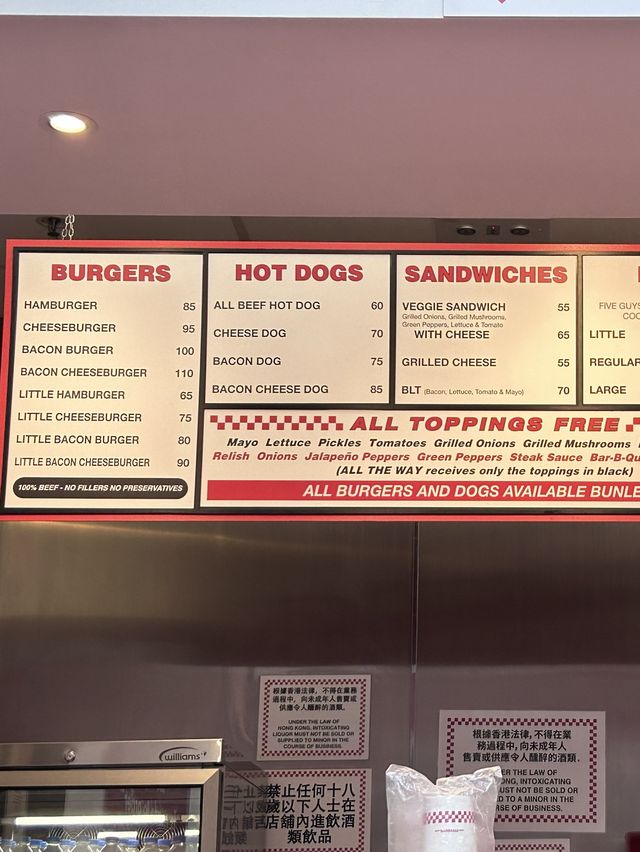 ［香港］ FIVE GUYS🇭🇰｜香港必吃美國連鎖速食店 漢堡超juicy🤤 