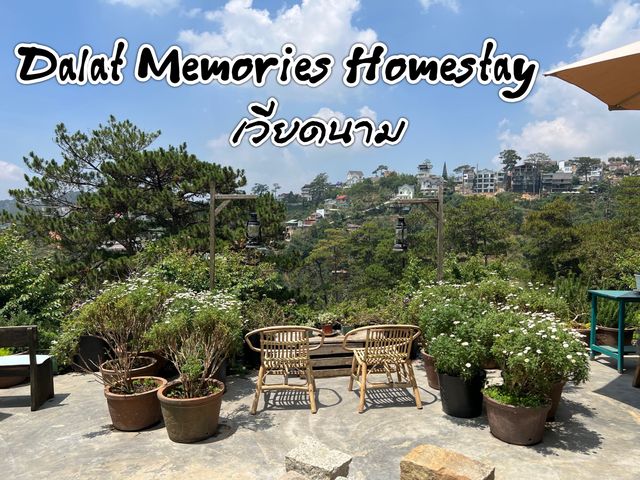 🛌 Dalat Memories Homestay ประเทศเวียดนาม 🛌