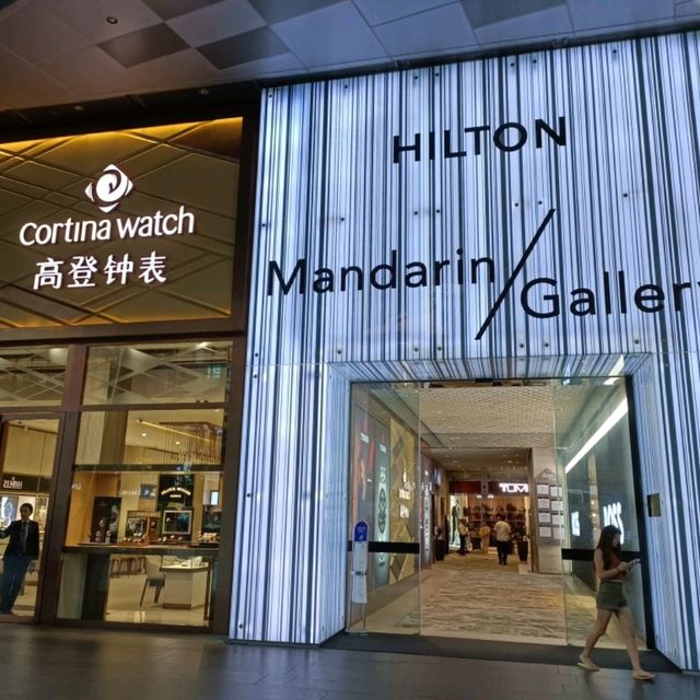 Mandarin Gallery with Hotel Stay