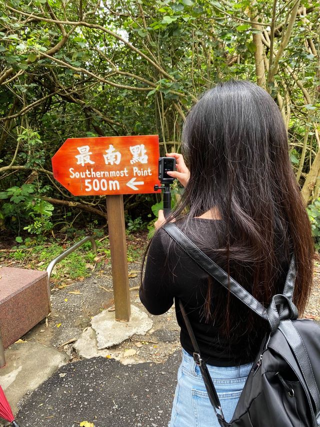 Southernmost point of Taiwan 🧭