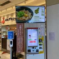 淡路島の食材が食べれるフードコート！ハイウェイオアシスのおあしすキッチン
