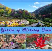 Garden of Morning Calm for your body & mind 