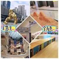 深圳卓悦中心