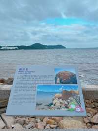 「澳門深度遊」🤟🏻路環 黑沙龍爪角海岸徑✨睇夕陽影靚相📸享受落日餘暉🌄 