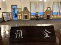 佐賀・唐津。東京駅も設計している建築家の記念館『旧唐津銀行 辰野金吾記念館』