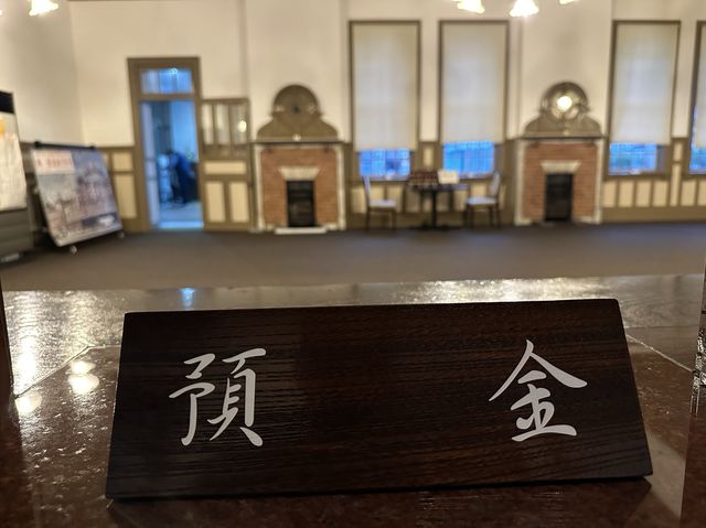 佐賀・唐津。東京駅も設計している建築家の記念館『旧唐津銀行 辰野金吾記念館』