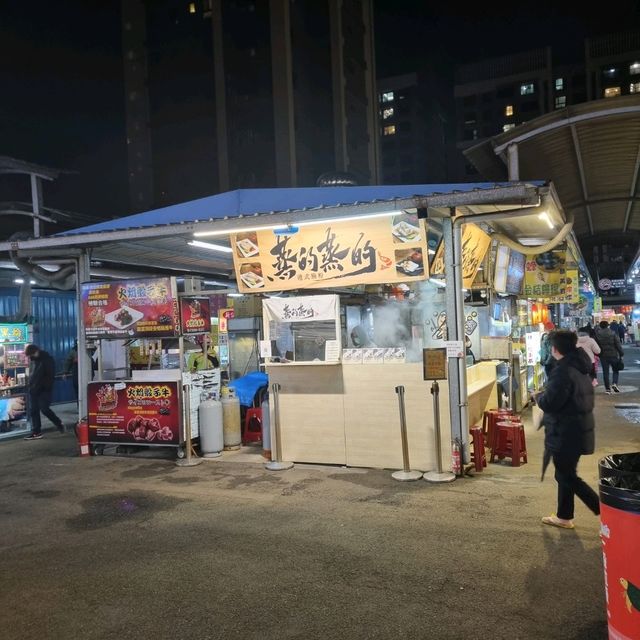 Xingren Garden Night Market