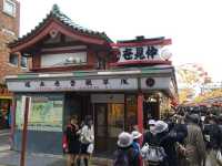 Asakusa Sensoji-วัดอาซากูซะ