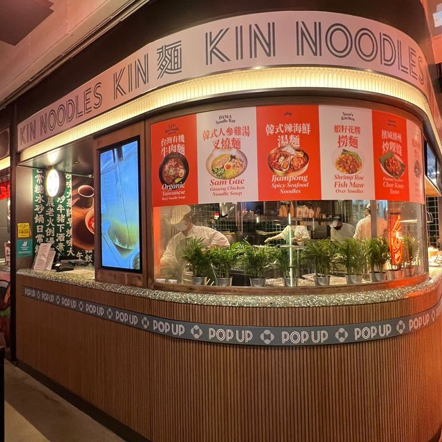 麵控新去處 🇳🇵🇳🇵🇳🇵