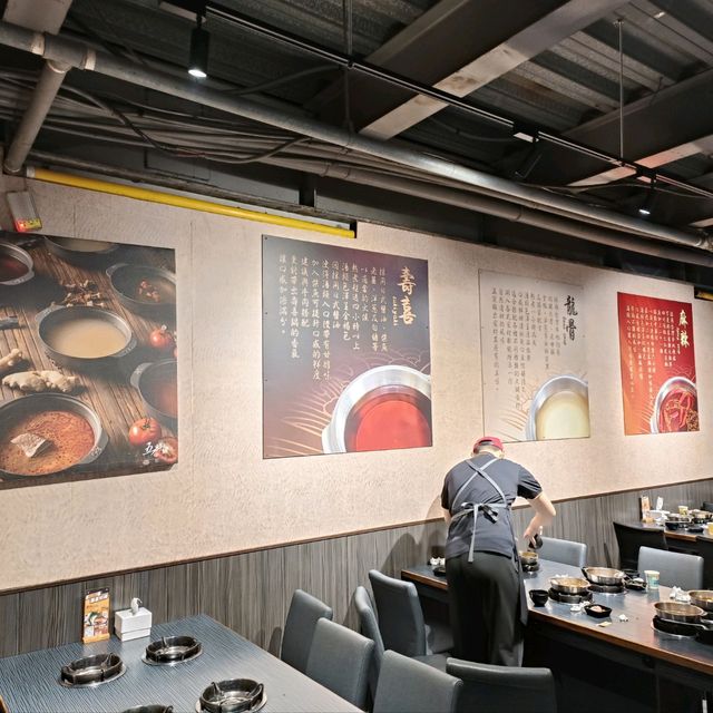 五鮮級平價鍋物 火鍋連鎖店 龍骨湯很讚