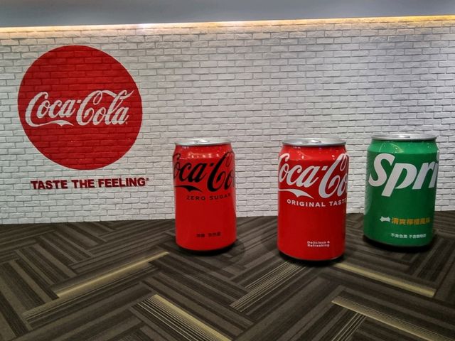 coca cola is a drink and more
