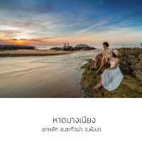 เที่ยวพังงา 14 หาดพักใจ ก่อนใจพัง 💔