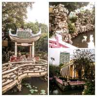 澳門的蘇州園林💐盧廉若公園