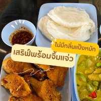ครัวกรรณิการ์🐔ร้านไก่ทอดอร่อยในตำนานหัวหิน