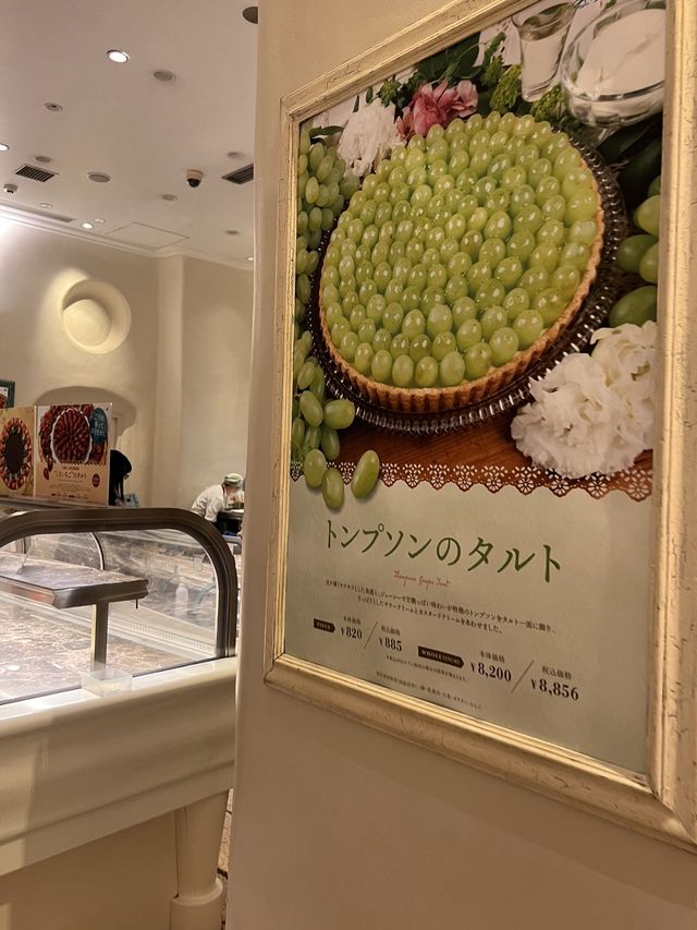 東京【銀座】おいしいフルーツタルトが食べられる人気店！キルフェボン