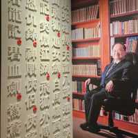 武俠小說泰斗展