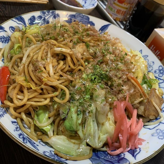 Eat with Locals in Kirishima 