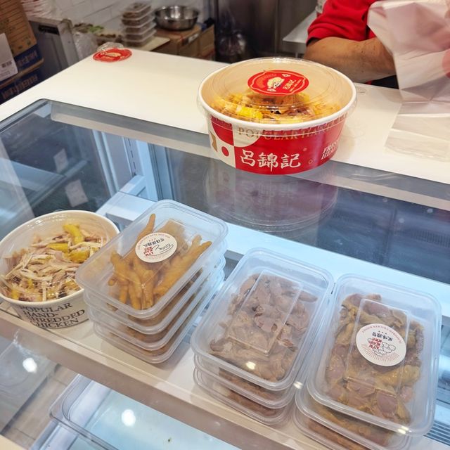 外賣🥡手撕雞🐓加餸超正👍